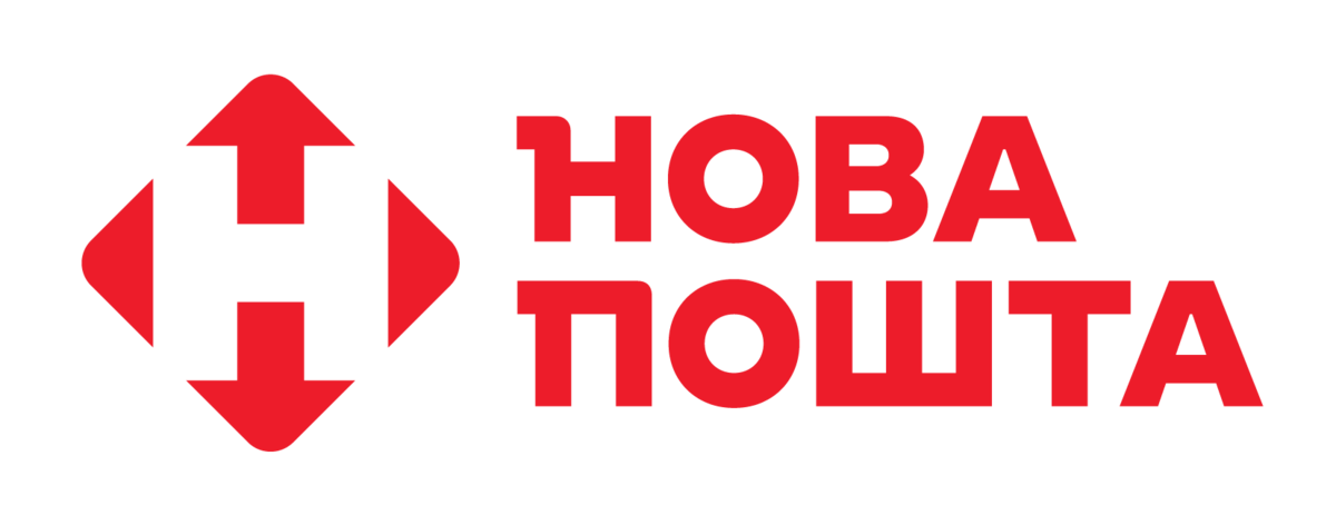 Нова Пошта